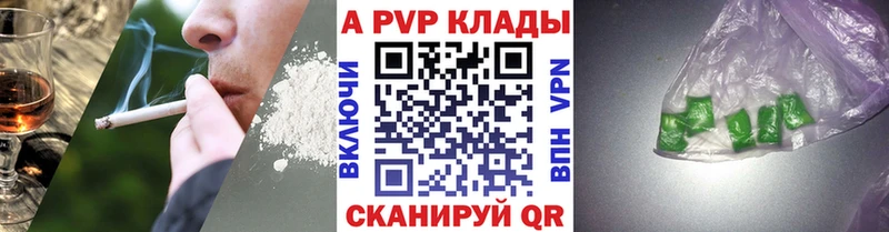 цена   OMG зеркало  Alpha PVP VHQ  Дмитров 