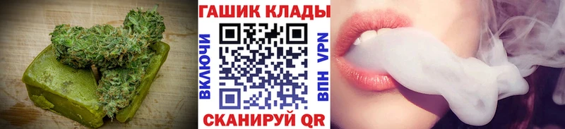 Canna-Cookies марихуана  это наркотические препараты  Дмитров  ОМГ ОМГ маркетплейс 