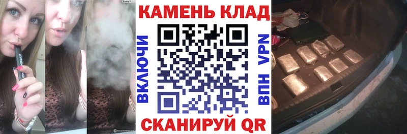 ГАШИШ убойный  Дмитров 