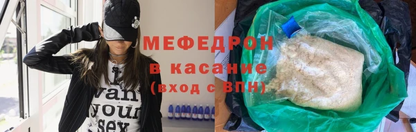 дмт Арсеньев
