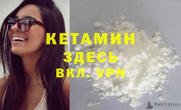 прущие крисы Аркадак