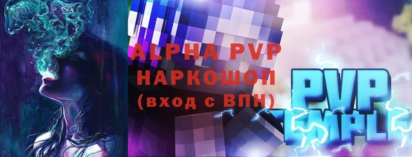 дмт Арсеньев