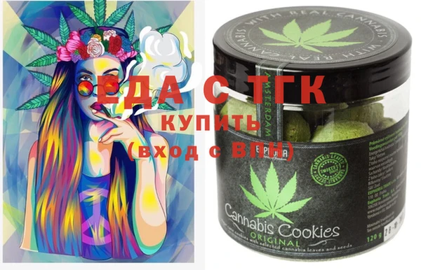 прущие крисы Аркадак