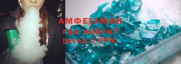 прущие крисы Аркадак