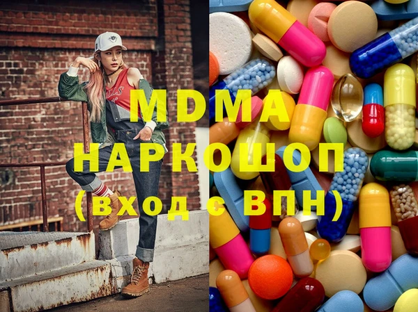 прущие крисы Аркадак