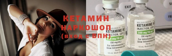 дмт Арсеньев