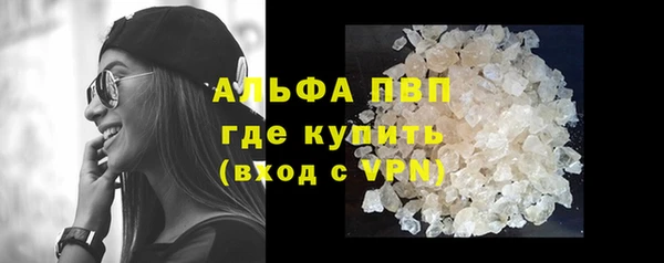 прущие крисы Аркадак