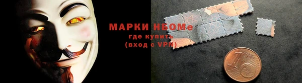 прущие крисы Аркадак