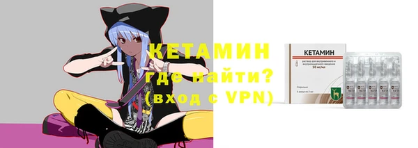 прущие крисы Аркадак