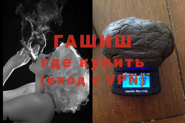 каннабис Алзамай