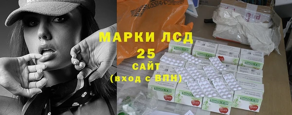 каннабис Вуктыл