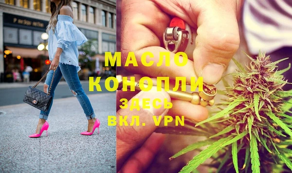 кокс Воткинск