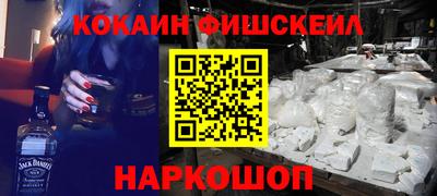 герыч Балашиха