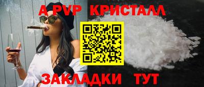 кокаин колумбия Можга