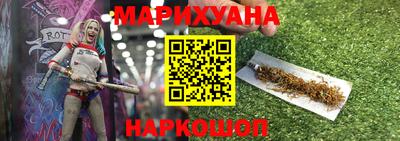 эйфоретик Балахна