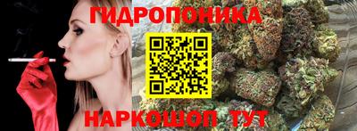 герыч Балашиха