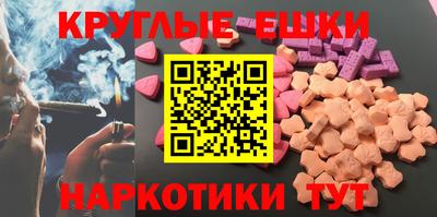 герыч Балашиха