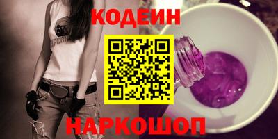 герыч Балашиха