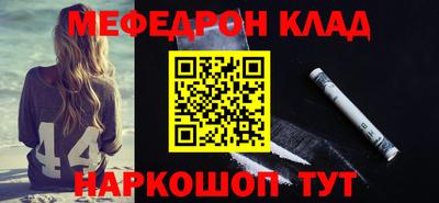 не бодяженный Моздок