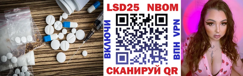ЛСД экстази ecstasy  Дмитров 
