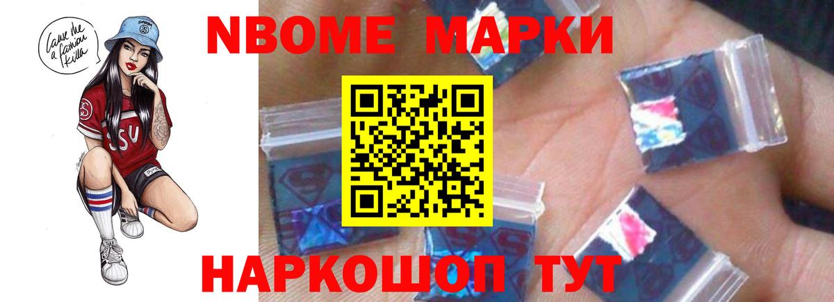 Дмитров  LSD-25 экстази кислота  ЛСД экстази кислота  Вход с VPN 