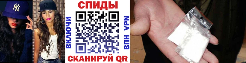 Метамфетамин винт  Дмитров 