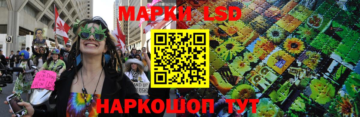 Марки NBOMe  Марки N-bome 1,8мг  Вход с VPN  Дмитров 